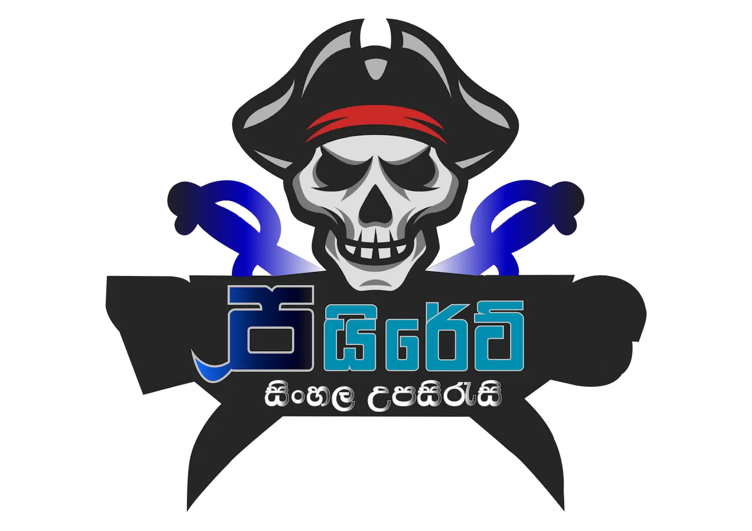 Team PirateLK
