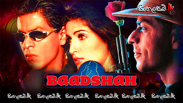 Baadshah (1999) Sinhala Subtitles | සිංහල උපසිරසි සමඟ