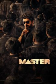 Master (2021) Sinhala Subtitles | සිංහල උපසිරසි සමඟ