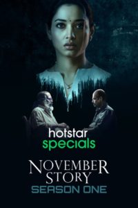 November Story: Season 1