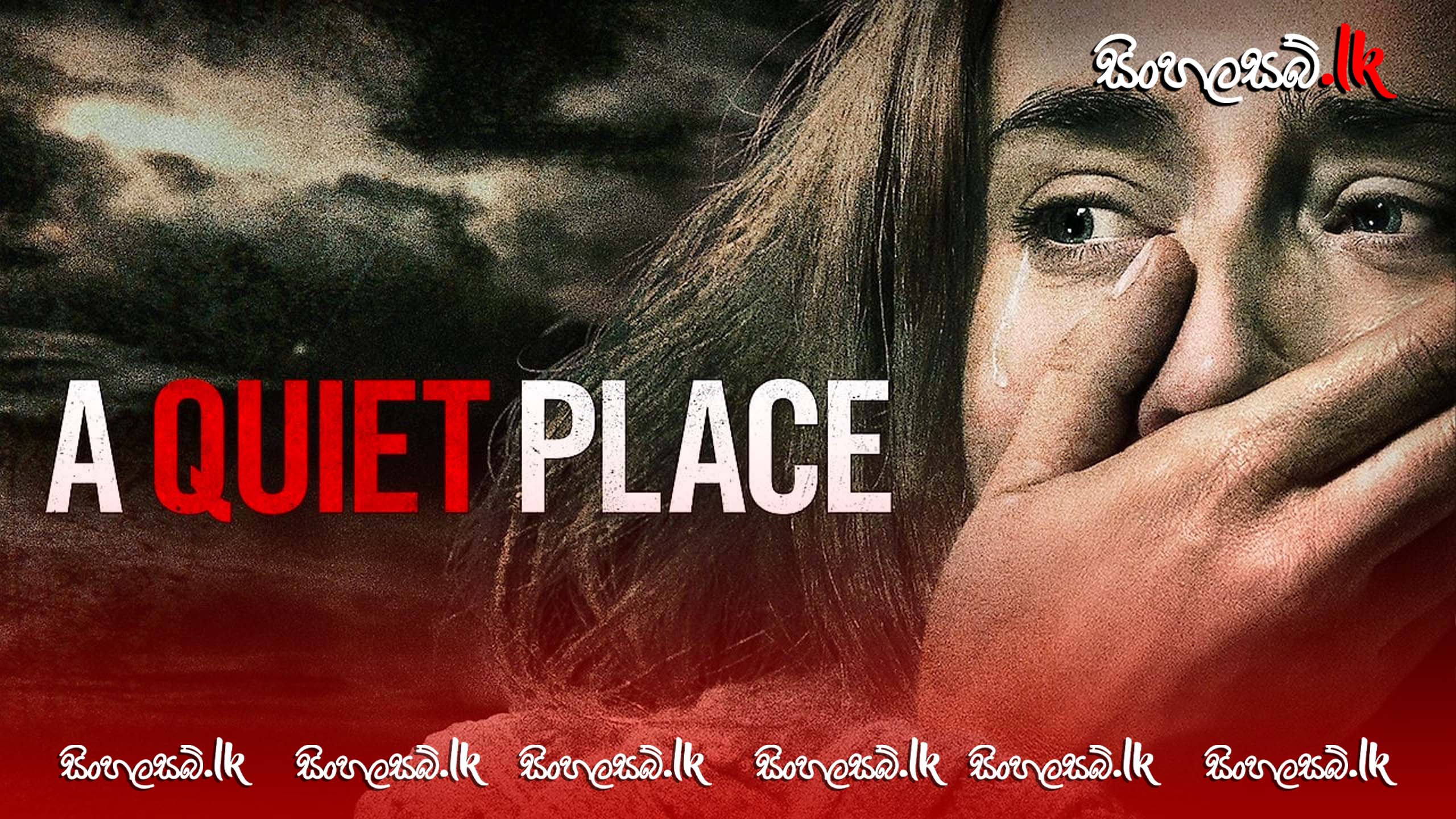 A Quiet Place (2018) Sinhala Subtitles | සිංහල උපසිරසි සමඟ