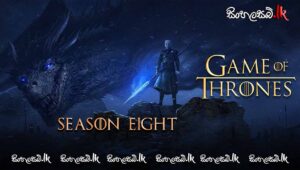 Game of Thrones: S8:E06