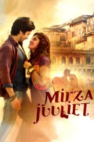 Mirza Juuliet (2017) Sinhala Subtitles | සිංහල උපසිරසි සමඟ