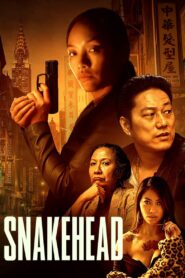 Snakehead (2021) Sinhala Subtitles | සිංහල උපසිරසි සමඟ
