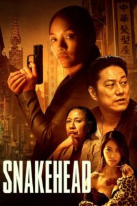Snakehead (2021) Sinhala Subtitles | සිංහල උපසිරසි සමඟ