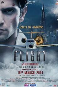 Flight (2021) Sinhala Subtitles | සිංහල උපසිරසි සමඟ