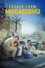 Escape from Mogadishu (2021) Sinhala Subtitles | සිංහල උපසිරසි සමඟ