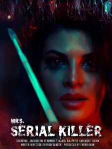 Mrs. Serial Killer (2020) Sinhala Subtitles | සිංහල උපසිරසි සමඟ