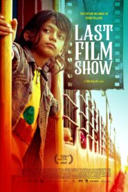 Last Film Show (2022) Sinhala Subtitles | සිංහල උපසිරසි සමඟ