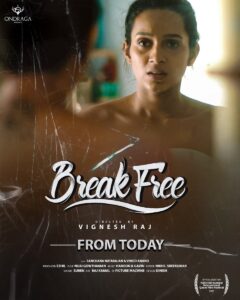Break Free (2020) Sinhala Subtitles | සිංහල උපසිරසි සමඟ