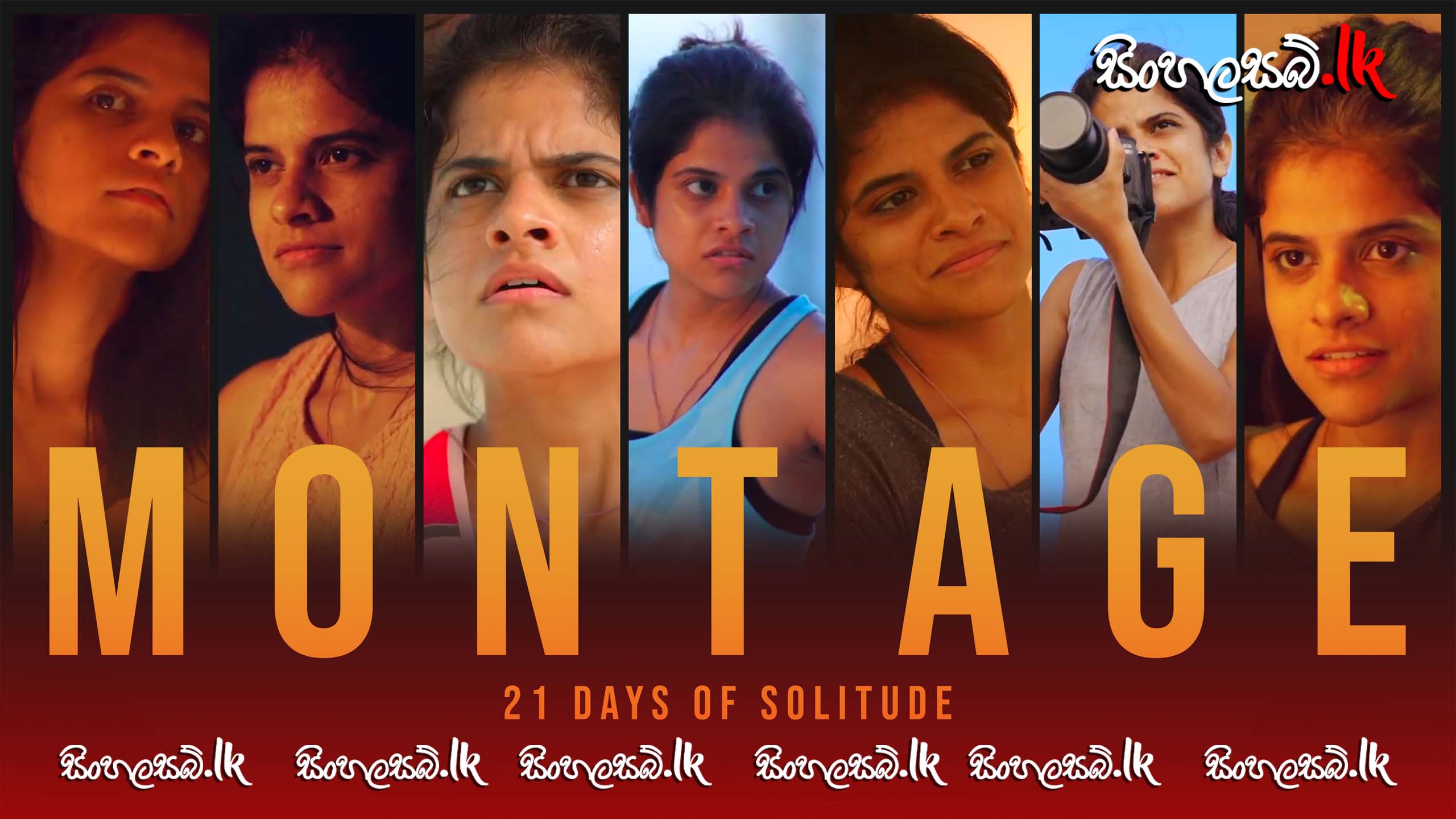 Montage – 21 Days of Solitude (2020) Sinhala Subtitles | සිංහල උපසිරසි සමඟ