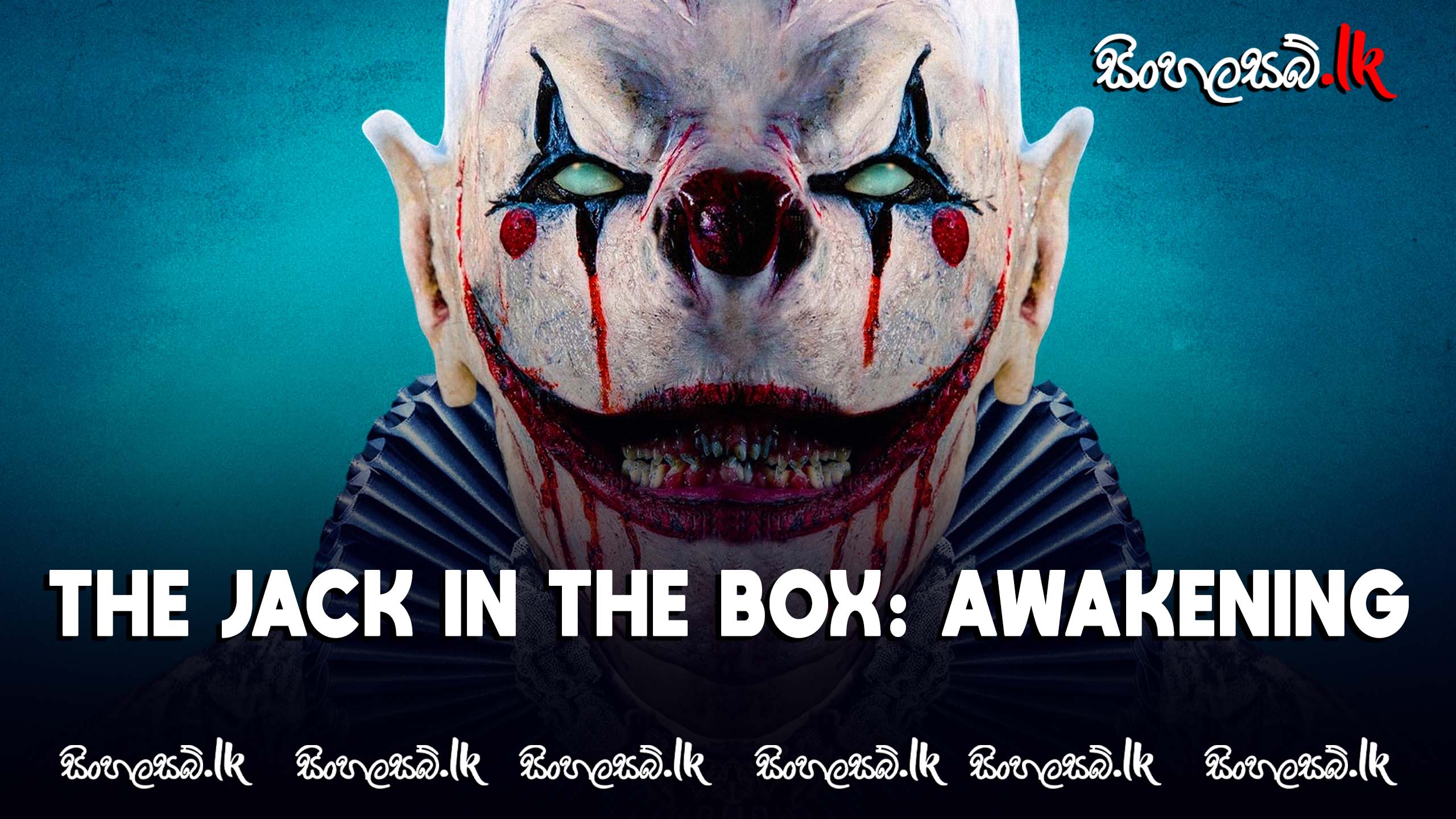 The Jack in the Box: Awakening (2022) Sinhala Subtitles | සිංහල උපසිරසි සමඟ