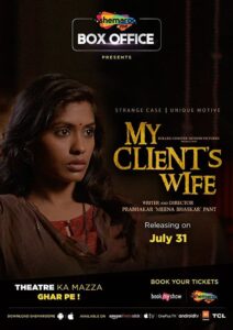 My Client’s Wife (2020) Sinhala Subtitles | සිංහල උපසිරසි සමඟ