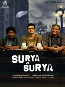 Surya Vs Surya (2015) Sinhala Subtitles | සිංහල උපසිරසි සමඟ