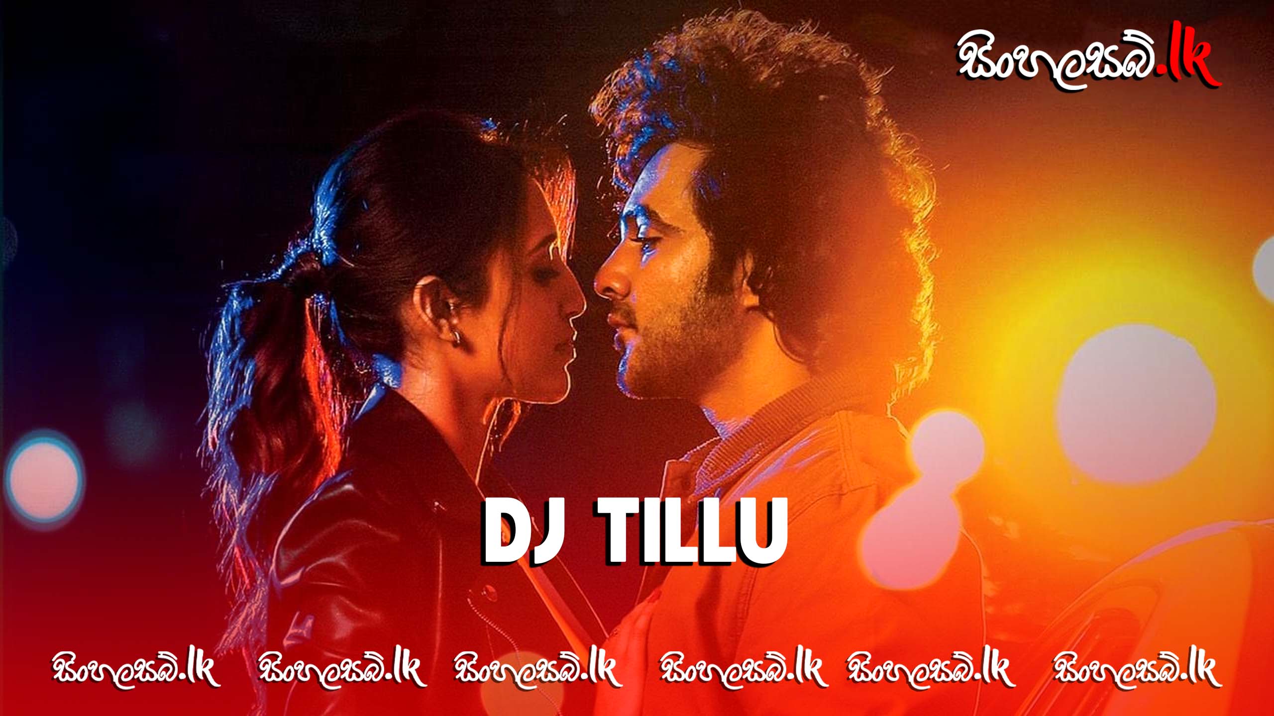 DJ Tillu (2022) Sinhala Subtitles | සිංහල උපසිරසි සමඟ