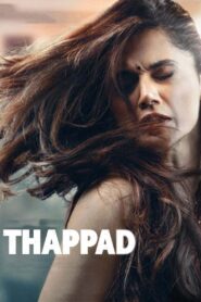 Thappad (2020) Sinhala Subtitles | සිංහල උපසිරසි සමඟ