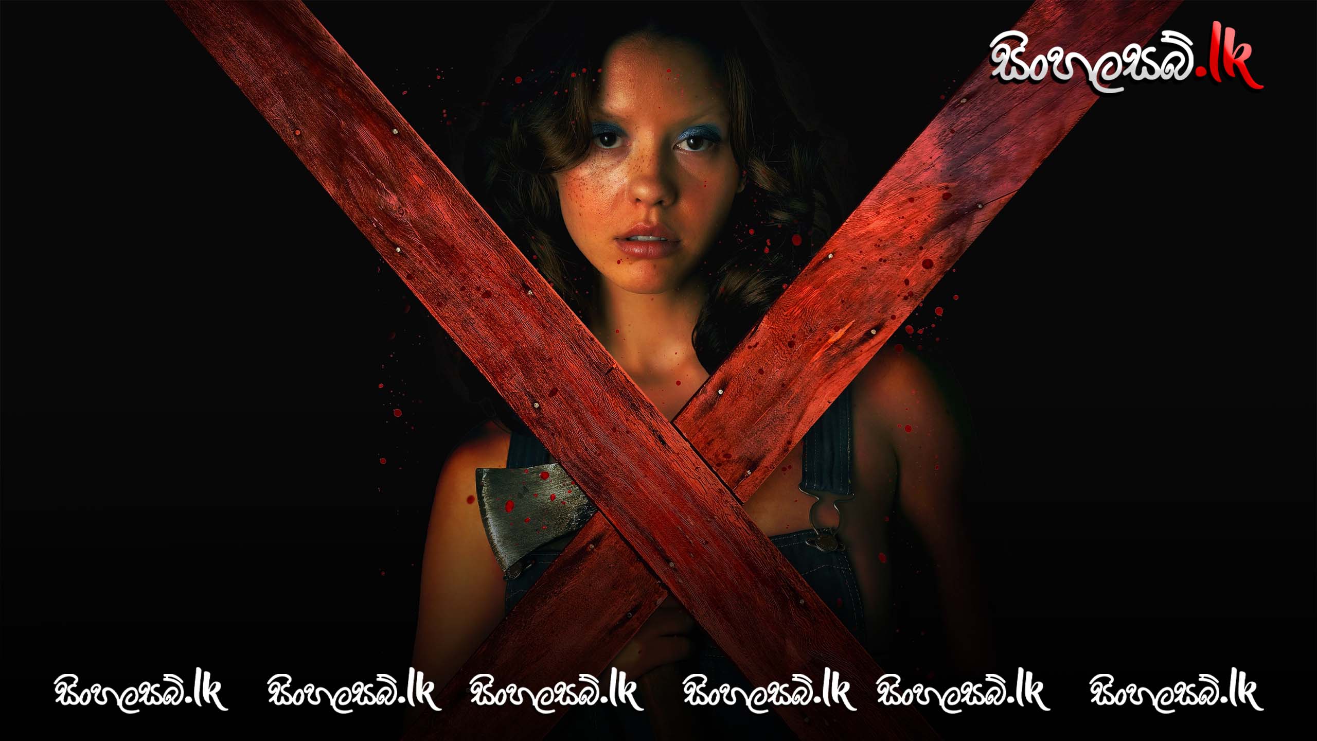 X (2022) Sinhala Subtitles | සිංහල උපසිරසි සමඟ