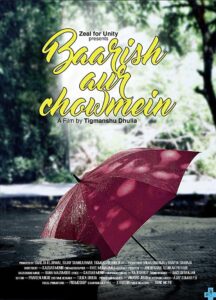 Baarish Aur Chowmein (2018) Sinhala Subtitles | සිංහල උපසිරසි සමඟ