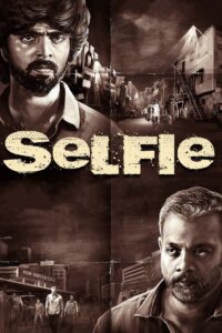 Selfie (2022) Sinhala Subtitles | සිංහල උපසිරසි සමඟ