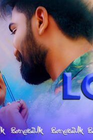 LOVE (2022) Sinhala Subtitles