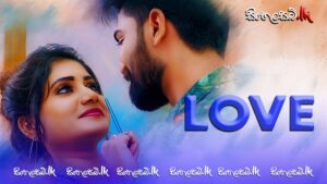 LOVE (2022) Sinhala Subtitles