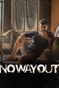 No Way Out (2022) Sinhala Subtitles | සිංහල උපසිරසි සමඟ