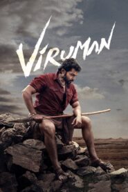 Viruman (2022) Sinhala Subtitles | සිංහල උපසිරසි සමඟ