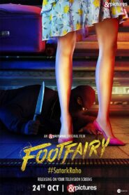 Footfairy (2020) Sinhala Subtitles | සිංහල උපසිරසි සමඟ