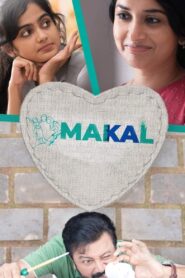 Makal (2022) Sinhala Subtitles | සිංහල උපසිරසි සමඟ