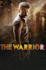 The Warriorr (2022) Sinhala Subtitles | සිංහල උපසිරසි සමඟ
