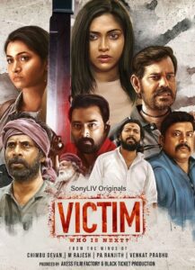 Victim (2022) Sinhala Subtitles | සිංහල උපසිරසි සමඟ