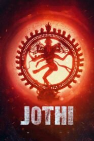Jothi (2022) Sinhala Subtitles | සිංහල උපසිරසි සමඟ