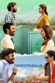 Thiruchitrambalam (2022) Sinhala Subtitles | සිංහල උපසිරසි සමඟ