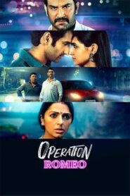 Operation Romeo (2022) Sinhala Subtitles | සිංහල උපසිරසි සමඟ