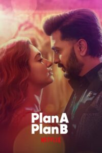 Plan A Plan B (2022) Sinhala Subtitles | සිංහල උපසිරසි සමඟ