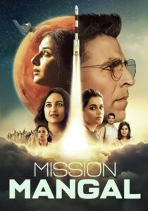 Mission Mangal (2019) Sinhala Subtitles | සිංහල උපසිරසි සමඟ