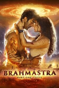 Brahmāstra Part One: Shiva (2022) Sinhala Subtitles | සිංහල උපසිරසි සමඟ