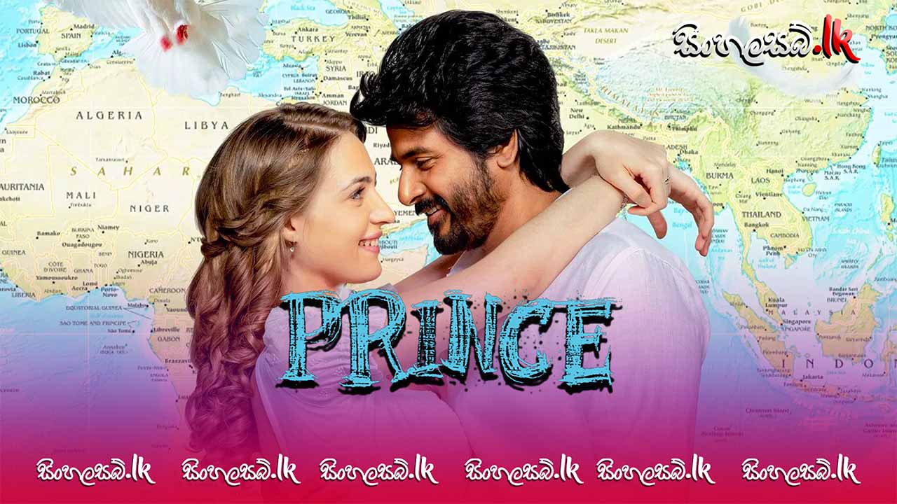 Prince (2022) Sinhala Subtitles | සිංහල උපසිරසි සමඟ
