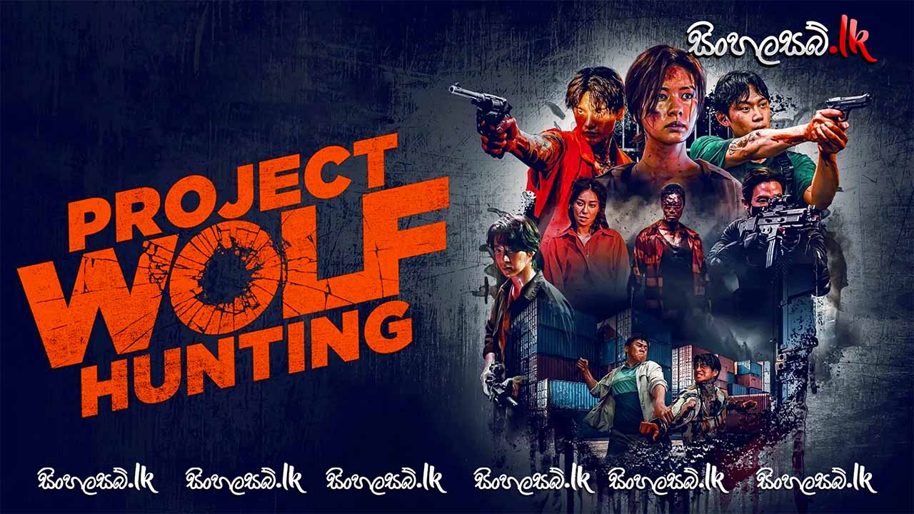 Project Wolf Hunting (2022) Sinhala Subtitles | සිංහල උපසිරසි සමඟ