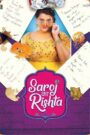 Saroj Ka Rishta (2022) Sinhala Subtitles | සිංහල උපසිරසි සමඟ