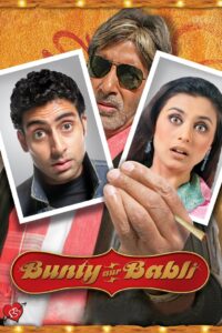 Bunty Aur Babli (2005) Sinhala Subtitles | සිංහල උපසිරසි සමඟ