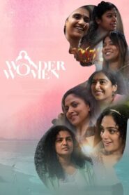 Wonder Women (2022) Sinhala Subtitles | සිංහල උපසිරසි සමඟ