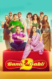 Bunty Aur Babli 2 (2021) Sinhala Subtitles | සිංහල උපසිරසි සමඟ