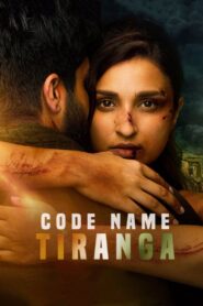Code Name: Tiranga (2022) Sinhala Subtitles | සිංහල උපසිරසි සමඟ