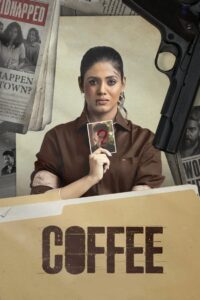 Coffee (2022) Sinhala Subtitles | සිංහල උපසිරසි සමඟ