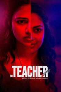 The Teacher (2022) Sinhala Subtitles | සිංහල උපසිරසි සමඟ