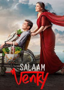 Salaam Venky (2022) Sinhala Subtitles | සිංහල උපසිරසි සමඟ