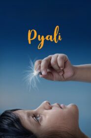 Pyali (2022) Sinhala Subtitles | සිංහල උපසිරසි සමඟ