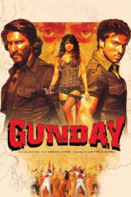Gunday (2014) Sinhala Subtitles | සිංහල උපසිරසි සමඟ