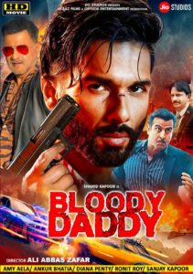 Bloody Daddy (2023) Sinhala Subtitles | සිංහල උපසිරසි සමඟ
